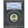 Image 1 : 1935 25C MS67 PCGS.