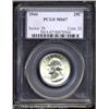 Image 1 : 1941 25C MS67 PCGS.
