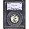 Image 1 : 1944-S 25C MS67 PCGS.