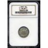 Image 1 : 1871 5C PR65 NGC.