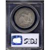 Image 2 : 1827 50C Square Base 2 AU53 PCGS.