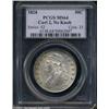 Image 3 : 1828 50C Curl Base 2, No Knob MS64 PCGS.