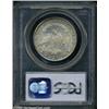 Image 4 : 1828 50C Curl Base 2, No Knob MS64 PCGS.