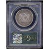 Image 2 : 1846-O 50C Tall Date VF30 PCGS.