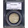 Image 1 : 1850-O 50C MS64 PCGS.