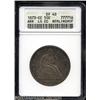 Image 1 : 1873-CC 50C Arrows XF40 ANACS.