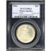 Image 1 : 1866 50C PR63 PCGS.