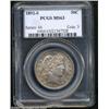 Image 1 : 1892-S 50C MS63 PCGS.