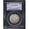 Image 1 : 1896 50C MS63 PCGS.