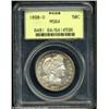 Image 3 : 1898-O 50C MS64 PCGS.