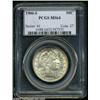 Image 3 : 1900-S 50C MS64 PCGS.
