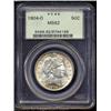 Image 1 : 1904-O 50C MS62 PCGS.
