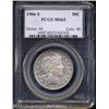 Image 1 : 1906-S 50C MS63 PCGS.