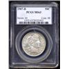 Image 1 : 1907-D 50C MS63 PCGS.