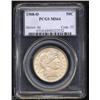 Image 1 : 1908-O 50C MS64 PCGS.