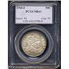 Image 1 : 1910-S 50C MS63 PCGS.