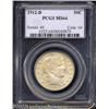 Image 1 : 1912-D 50C MS64 PCGS.