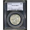 Image 1 : 1913-D 50C MS63 PCGS.