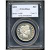 Image 1 : 1893 50C PR64 PCGS.