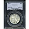 Image 3 : 1921-S 50C MS64 PCGS.