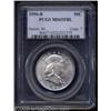 Image 1 : 1950-D 50C MS65 Full Bell Lines PCGS.