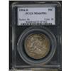 Image 3 : 1954-D 50C MS66 Full Bell Lines PCGS.