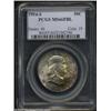Image 3 : 1954-S 50C MS66 Full Bell Lines PCGS.