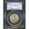 Image 3 : 1954-S 50C MS66 Full Bell Lines PCGS.