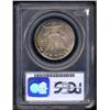 Image 2 : 1956 50C MS66 Full Bell Lines PCGS.