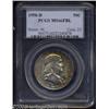 Image 1 : 1958-D 50C MS66 Full Bell Lines PCGS.