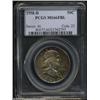 Image 3 : 1958-D 50C MS66 Full Bell Lines PCGS.