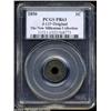 Image 1 : 1850 P1C One Cent, Judd-119 Original, Pollock-134, R.6, PR63 PCGS.