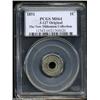 Image 1 : (1851) P1C One Cent, Judd-127 Original, Pollock-149, R.6, MS64 PCGS.