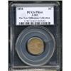 Image 1 : 1858 P1C Flying Eagle Cent, Judd-202, Pollock-245, R.5, PR64 PCGS.