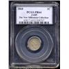 Image 1 : 1868 1C One Cent, Judd-605, Pollock-670, R.6, PR64 PCGS.