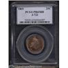 Image 1 : 1869 25C Standard Silver Quarter Dollar, Judd-723, Pollock-804, R.6, PR65 Red and Brown PCGS.