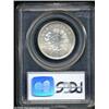 Image 2 : 1869 50C Standard Silver Half Dollar, Judd-748, Pollock-831, R.5, PR64 Cameo PCGS.