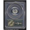 Image 2 : 1870 10C Standard Silver Ten Cents, Judd-843, Pollock-942, R.5-6, PR64 PCGS.