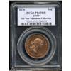 Image 1 : 1870 50C Standard Silver Half Dollar, Judd-959, Pollock-1110, R.7, PR65 Red and Brown PCGS.