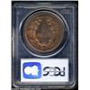 Image 2 : 1870 $1 Standard Silver Dollar, Judd-1011, Pollock-1144, R.7, PR64 Red and Brown PCGS.