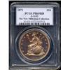 Image 1 : 1871 $1 Standard Silver Dollar, Judd-1142, Pollock-1284, R.7, PR65 Red PCGS.