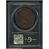 Image 2 : 1872 $20 Amazonian Twenty Dollar, Judd-1251, Pollock-1393, R.6, PR58 PCGS.