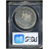 Image 2 : 1873 T$1 Trade Dollar, Judd-1314, Pollock-1457, R.8, PR63 PCGS.