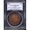 Image 1 : 1880 $1 Goloid Metric Dollar, Judd-1652, Pollock-1852, R.6-7, PR65 Red PCGS.