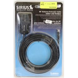 NEW SIRIUS 50' ANTENNA EXTENSION CABLE