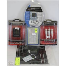 BUNDLE OF 2 NEW HEADPHONE SPLITTER FOR