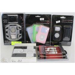 NEW HEADPHONE SPLITTER, 2 ARMBANDS, LEATHER CASE,