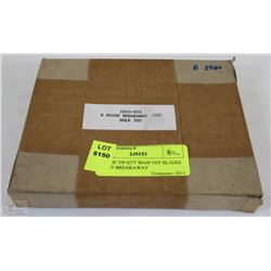 CASE OF 350 QTY SNAP OFF BLADES 8 POINT BREAKAWAY