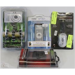 NEW WIRELESS STEREO MUSIC BROADCASTER, AC TO