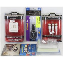 NEW USB POWER SUPPLY/CHARGER, CRYSTAL CLEAR CASE